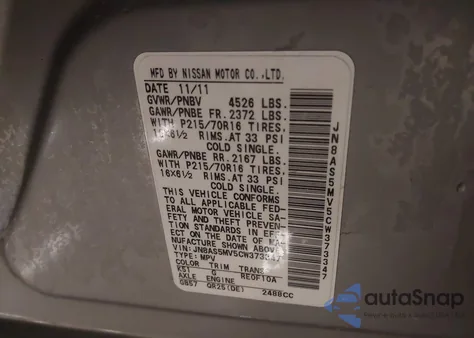 2012 Nissan Rogue S from USA, damaged, VIN JN8AS5MV5CW373347